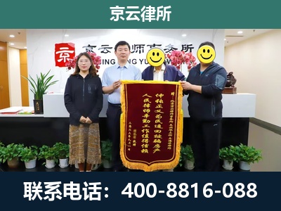 高碑店-工贸厂房拆迁维权律师