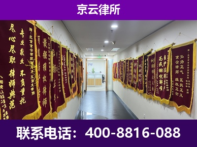 高碑店-企业展示图